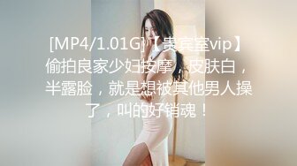 [MP4]奇幻性爱剧情新作XSJ145《奇淫三国之青梅操女论英雄》操豪乳美人谈天下事 孟若