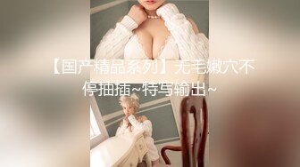 【新片速遞】 20230127最新流出酒店偷拍❤萌甜软妹子❤年后相聚男同事欲求不满[591MB/MP4/38:28]