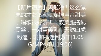 妇科小诊所偷拍前来做检查的美女少妇