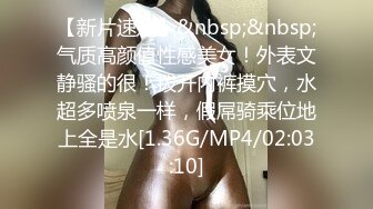 邪恶的房东暗藏摄像头偷窥多位美女租客洗澡 (5)