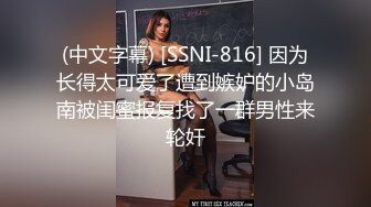 武汉02大学生叫声骚的不行