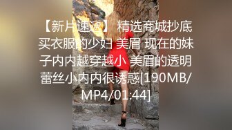 精东影业 jdty-010 大胸美女健身反被教练操-白熙雨