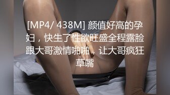 人妻口的很生疏但还是很配合的足交让内射