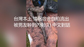 【粉丝福利】超帅男模拍摄被操现场