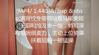 [MP4]颜值区下海黄播极品女神&nbsp;&nbsp;来大姨妈不露逼&nbsp;&nbsp;笑起来超甜美 情趣兔耳朵黑丝&nbsp;&nbsp;露出奶子揉捏&nbsp;&nbsp;浴室洗澡湿身