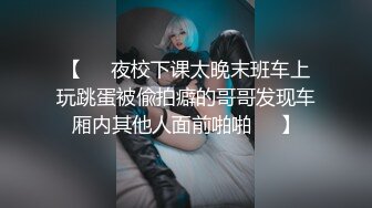 绝色美女?八字巨乳大乳晕?清纯国模Yeon-woo大尺度私拍?白皙性感真想干她一炮