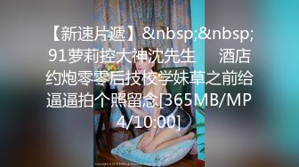 STP17924 学妹别走新人双马尾长相清纯妹子啪啪，特写口交带项圈跪地爬行猛操掰穴