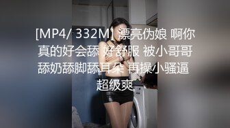 蜜桃传媒PMC343爆乳女医师帮我性治疗-吴芳宜