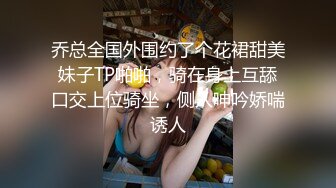 【新片速遞】 肉丝大奶漂亮小姐姐 啊啊舒服我想尿尿 身材丰满鲍鱼粉嫩 69吃鸡 被大哥无套输出 内射 娇喘连连 [935MB/MP4/01:15:50]