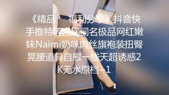 公狗骚受被体育生玩弄 (上) 