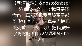 [MP4/ 997M] 双马尾卡哇伊新人妹子吊带睡衣道具自慰，新买的假屌开箱试用，粉嫩逼逼近距离特写抽插