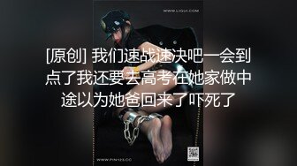 体验COS会所的顶级服务 爆操插出白浆 跪舔裹射口爆射嘴里[MP4/438MB]