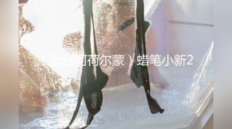 水水经典杰作值得留念