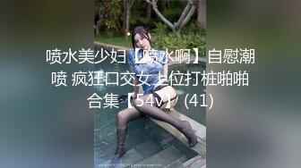 大奶小少妇洗着澡让小哥刮逼毛好刺激，床上撅着屁股