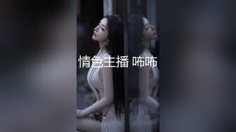 [MP4/ 857M] 赵探花女仆装大奶女技师，全套服务，乳推埋头吃屌，搞舒服了再操，一顿大力输出