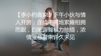 ♈唯美性感女神♈极品白富美〖私人玩物〗性感白丝裙私拍，清纯唯美视觉感超强，白白嫩嫩极品身材超级诱惑！