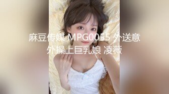 最新TS美人妖网红 甄选1888福利超大合集 第三弹！【343V】 (277)