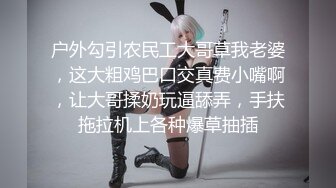 《稀缺资源隐私泄密》名站H-Z试衣间精品偸拍！各种美女三点全露一览无余试穿内衣该说不说还得是人家身材火辣开放 (7)