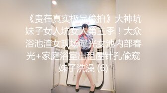 [MP4/ 648M]&nbsp;&nbsp;学生妹寻花_挺想你的，你还好吗，怪不得女上位，很主动的在动，还有点耐不住呢