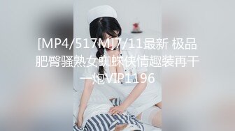 禁欲小屋EP1节目篇-第一夜密令倒数