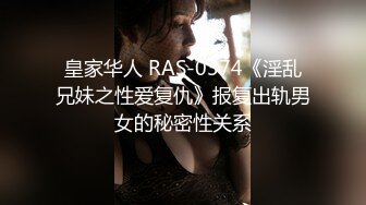 91大神 邀请小鲜肉来玩少妇阿姨，年龄的差距让两人一见面就升温火热舔逼，老婆这叫声好销魂呐！