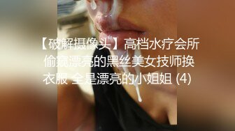 《百度云泄密》多位反差母狗被曝光 (12)