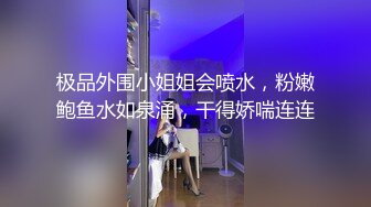 科技园蹲守黑T恤披肩发妹子发白的唇肉从茂密的黑逼毛中露出