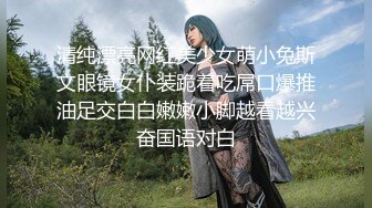 【探花系列】扎起马尾气质不错，豹纹内衣套装