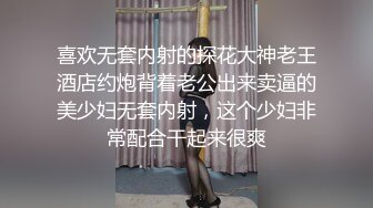 国产AV剧情优米与男闺蜜喝酒玩大尺度脱衣实战大冒险最后让男闺蜜当肉便器深入下体