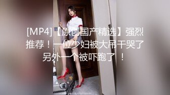 女大学生完美吞精 (2)