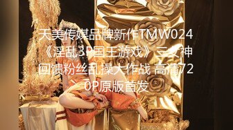 [原y版b]_0123_纯c情q美m少s女n_自z慰w_20220312