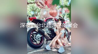 顶级身材反差网红！推特喜欢露出的女神【爱LC的小狐狸】私拍，超市景区娱乐场各种日常性感出行人前露出