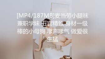 [MP4]风骚美少妇，肤白如玉跳艳舞，黑丝诱惑骚气逼人，沙发啪啪后入这大白臀真刺激