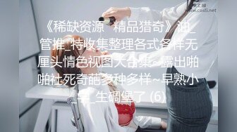 不想舔鸡吧，打了两巴掌低下头乖乖含住