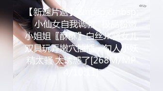 【OnlyFans】2023年6月约啪达人粉味芒果，炮王与多个妹子双飞群P3P，大奶少妇，娇小嫩妹，长腿御姐，艳福不浅 5