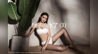 体验异域风情 维吾尔族大圈外围女