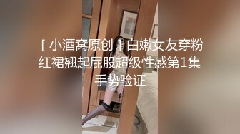 洗澡碰到个退伍兵哥 看见我的大鸡巴 没想到这么骚 还想无套,行,满足你