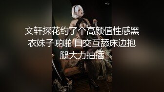 STP23099 收费脱衣舞娘 这妞的眼睛会说话啊 性感情趣装扮风骚脱衣舞娘，丝袜诱惑各种撩人的性感动作，精彩刺激不断