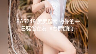 麻豆传媒MCY-0149沉迷于肉棒的饥渴少女- 邓紫晴