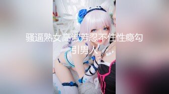 原创贵阳猫奴小可爱后续