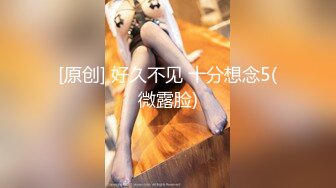 超人气洛丽塔学妹回归，翻版小杨超越【小易的so啵啵】精致小脸蛋，小仙女上下粉嫩，多场无套内射！