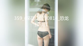 【新片速遞 】 《高质厕拍☀️精品泄密》颜值漂亮小姐姐较多的餐厅女厕完美视角偸拍超多靓妹方便☀️逼脸同框尽情欣赏女性各式各样的私处[3350M/MP4/23:07]