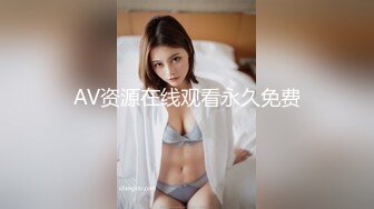 ✿极品性感车模✿高冷女神又如何还不是得乖乖趴在我的胯下被我骑，被大鸡巴操爽后比谁叫的都淫荡！超级反差[495M/MP4/11:07]