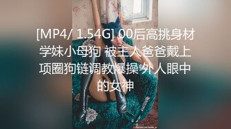 商场女厕全景偷拍4位小姐姐嘘嘘其中还有一个漂亮的白虎B (4)