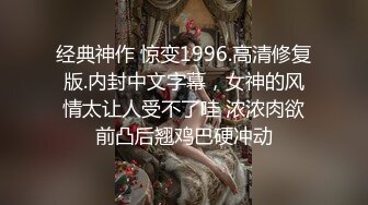 清純美女網紅反差小姐姐【5點點】線下私拍，淫聲浪語私處特寫紫茄子紫薇冒水白漿泛濫擼點超高～勁爆收藏 (8)