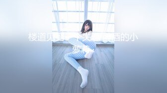 [MP4/950M]5/11最新 蜜臀美少女上位都骚叫的不行最后内射爽歪歪VIP1196