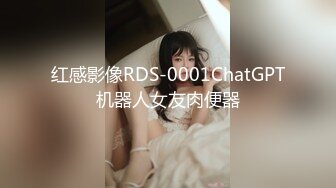 爆乳美女啪啪 猛烈摇晃的乳房FC2PPV-1388910