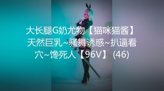 【新片速遞】&nbsp;&nbsp; 2024年7月，【抖音】王秘书-----精品丰臀眼镜少妇，小网红重金出售，漏点自慰啪啪福利24V[444M/MP4/01:24:36]