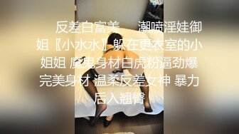 漂亮少妇偷情快枪手 插我 想我时就看 啊啊 舒服呀 啊啊 好棒呀 射啦 逼毛旺 奶不大 够骚够能叫 内射