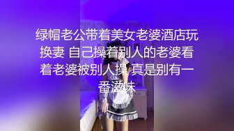 最新酒店厕所TP格子衬衫牛仔裙妹子嘘嘘